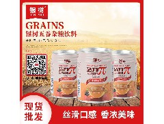广东饮料加工：食品行业中搅拌罐的使用率