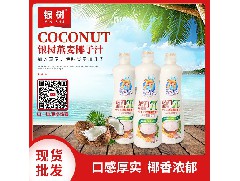 广东饮料加工：植物蛋白饮料如何生产加工？